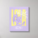 Recherche de dessin lapin posters toiles Jonction spatiale