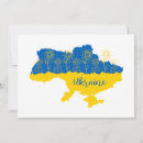 Recherche de drapeau ukrainien vœux cartes Fleurs