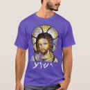 Recherche de yeshua tshirts Typographie