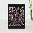 Recherche de symbole de pi vœux cartes Nerd