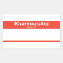 Recherche de filipino autocollants Tagalog