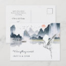 Recherche de peinture de cygne cartes postales Nature