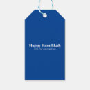 Recherche de hanukkah Typographie