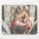 Recherche de plafond tapis souris 16ème