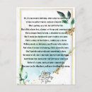 Recherche de poème drôle cartes postales Pour elle