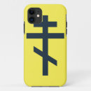 Recherche de crucifix iphone coques Chrétien