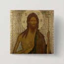Recherche de treillis baptiste badges École