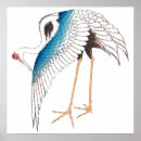 Recherche de illustration japonaise posters Hokusai