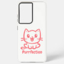 Recherche de anime samsung coques Animal