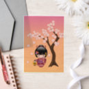 Recherche de geisha invitations Kokeshi