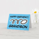 Recherche de joueur de rugby vœux cartes Sports