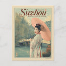 Recherche de soie cartes postales Chine