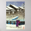 Recherche de gravures sur bois posters Pour tous