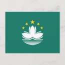 Recherche de macau cartes postales Drapeau de macao