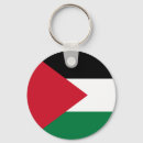 Recherche de palestine porteclés Drapeau de la palestine