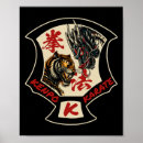 Recherche de karaté art Judo