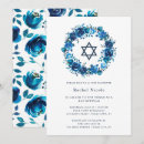 Recherche de bleu turquoise bar bat mitzvah invitations Tendance