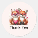 Recherche de furries autocollants Renard