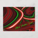 Recherche de modèle 3d cartes postales Arc en ciel