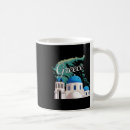 Recherche de athènes tasses Rétro