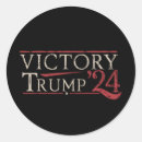 Recherche de victoire autocollants 2025