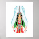 Recherche de libanais posters Moyen orient
