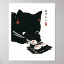 Recherche de de chat noir art Kamala