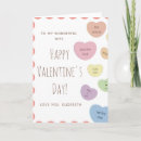 Recherche de naughty saint valentin cartes Jour des valentines