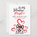 Recherche de copain vœux cartes Valentine