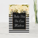 Recherche de lasie vœux cartes Pour elle