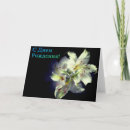 Recherche de russe anniversaire cartes Moderne