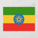 Recherche de éthiopien cartes postales Addis ababa