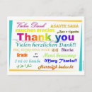 Recherche de multilingues cartes postales Espagnol