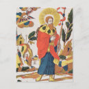 Recherche de saint jacques cartes postales Français