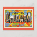 Recherche de chicago invitations Illustration