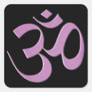 Recherche de sanskrit om autocollants Yoga