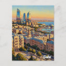 Recherche de bakou cartes postales Travel