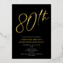 Recherche de soixante dixième invitations Chic