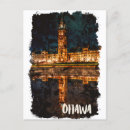 Recherche de canada ottawa cartes postales Architecture