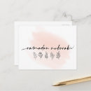 Recherche de ramazan cartes postales Ramadan