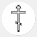 Recherche de orthodoxe autocollants Symbole