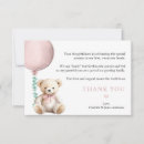 Recherche de baby shower vœux cartes Verdure