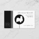 Recherche de silhouette papillon cartes visite Moderne