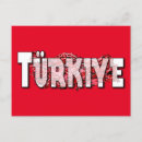Recherche de turkiye cartes postales Travel