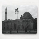 Recherche de moyen orient tapis souris Oriental