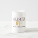 Recherche de spécialité tasses Muqueuse
