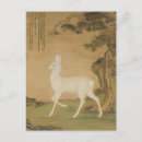 Recherche de animal vintage cartes postales Animaux mignons