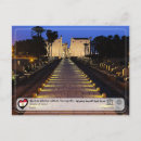 Recherche de louxor cartes postales Luxor