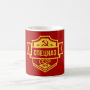 Recherche de cccp tasses Guerre froide