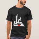 Recherche de imam ali tshirts Karbala